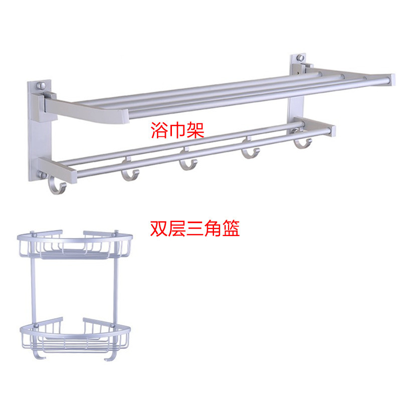 Espacio de aluminio doble capa plegable toallas móviles estante de toallas de baño sin perforación estante de ingeniería al por mayor