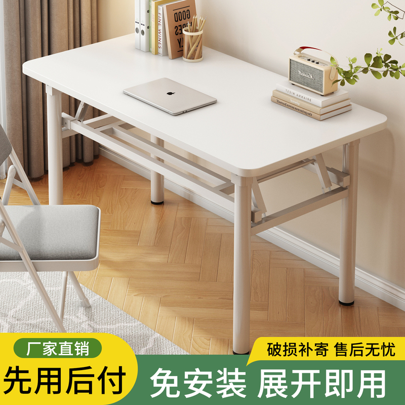 20 inch wide desk | Ranking | Reviews & Best Prices - Oopbuy