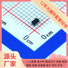 MC74VHC1G04DFT2G SC-70-5 TLV9162IDR WM8918CGEFL/RV WM8960CGE