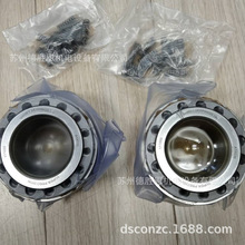 Ӣ��GAMET���284234X/284355XH BSC050124Q 320275/320406XH���