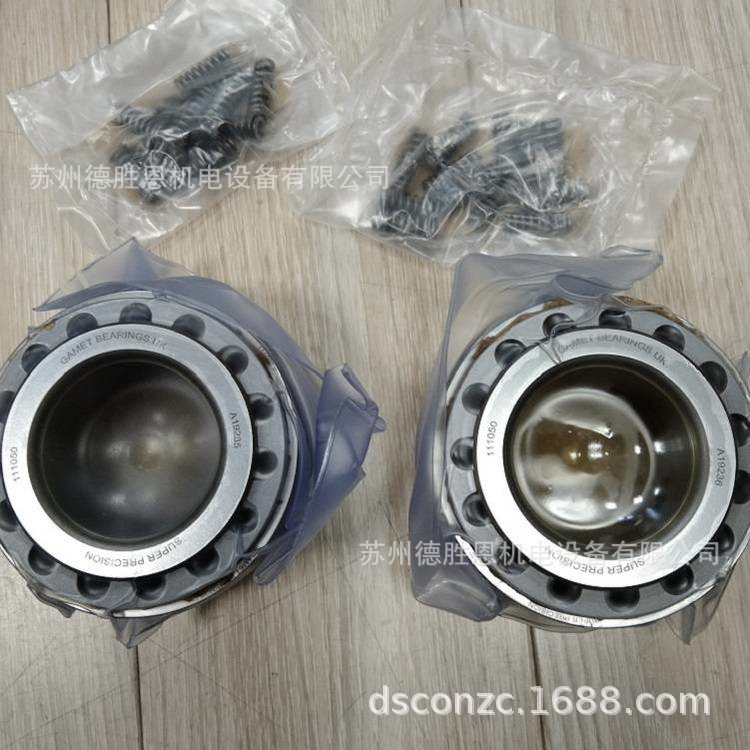 英国GAMET轴承101038X/101076XH 101041X/101076XH精密轴承