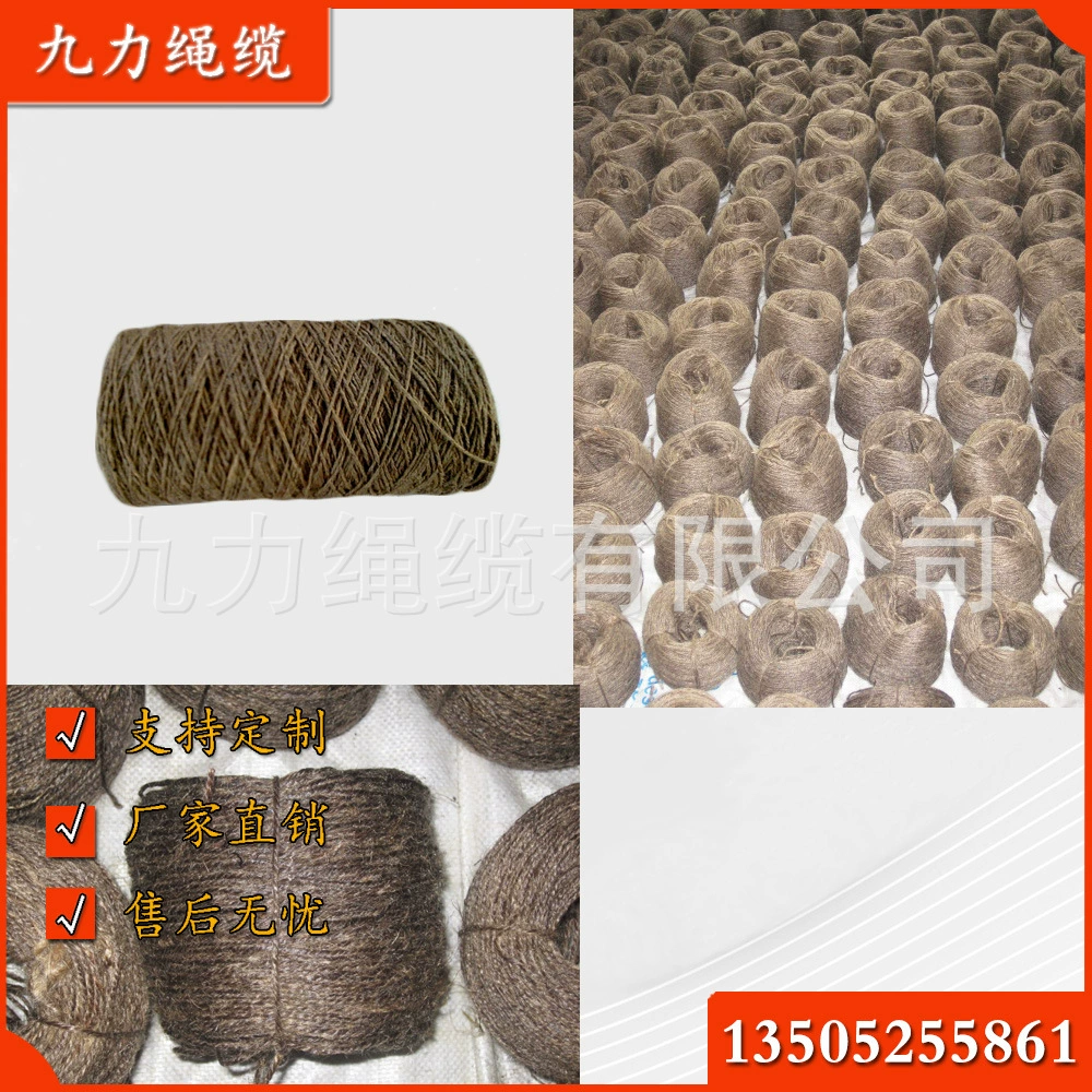 Трехжильная веревка, веревка из химического волокна, веревка для переплета, конопляная веревка, веревка из сизаля.