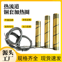 �S��ֱ�N�ȏ�16mm�������~�װl��Ȧ���Мؾ��~�׼ӟ�Ȧ늟���͟�
