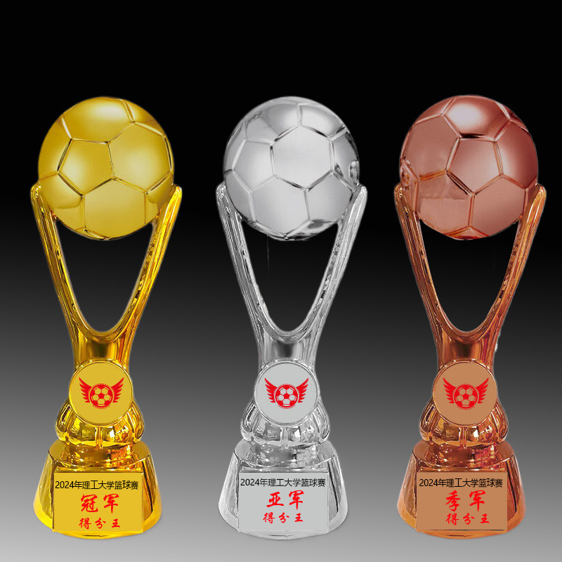 Trofeos de baloncesto gigantes, oro, plata, bronce, competencia deportiva MVP, premios creativos, trofeos de resina grabados al por mayor