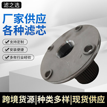 235-832-2110�S�ҬF؛���͞Vо�����^�V�W2358322110���P��͞Vо