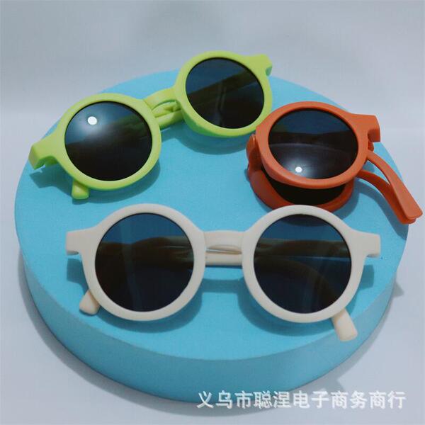 Brand children's sunglasses