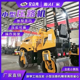 工程机械配件;其他工程机械;工程建筑机械