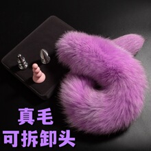 ��ëβ�ʹ�������ƥ���ͥŮ�ó����������߳���SM