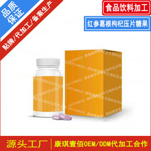 �t�������轉�Ƭ�ǹ����ӹ�OEM �t��ʯ��ֲ��;��ǉ�Ƭ�ǹ��N��