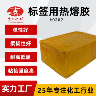 ������ۉ����zճ�ԬF؛ ľ�ăȾ��͵͜����D�N���ß��ۉ����z�K