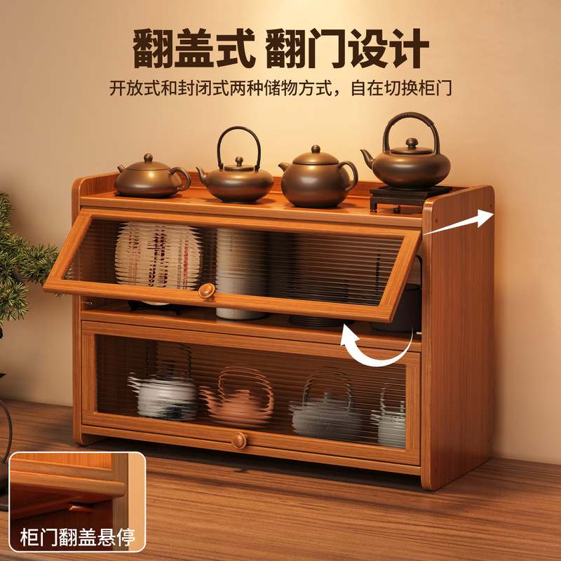 防尘置物架桌面多层展示柜咖啡茶杯架玻亚克力家用客厅收纳整理架|undefined