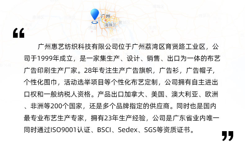 马拉松赛事服网眼短袖印logo跑步广告文化衫批发