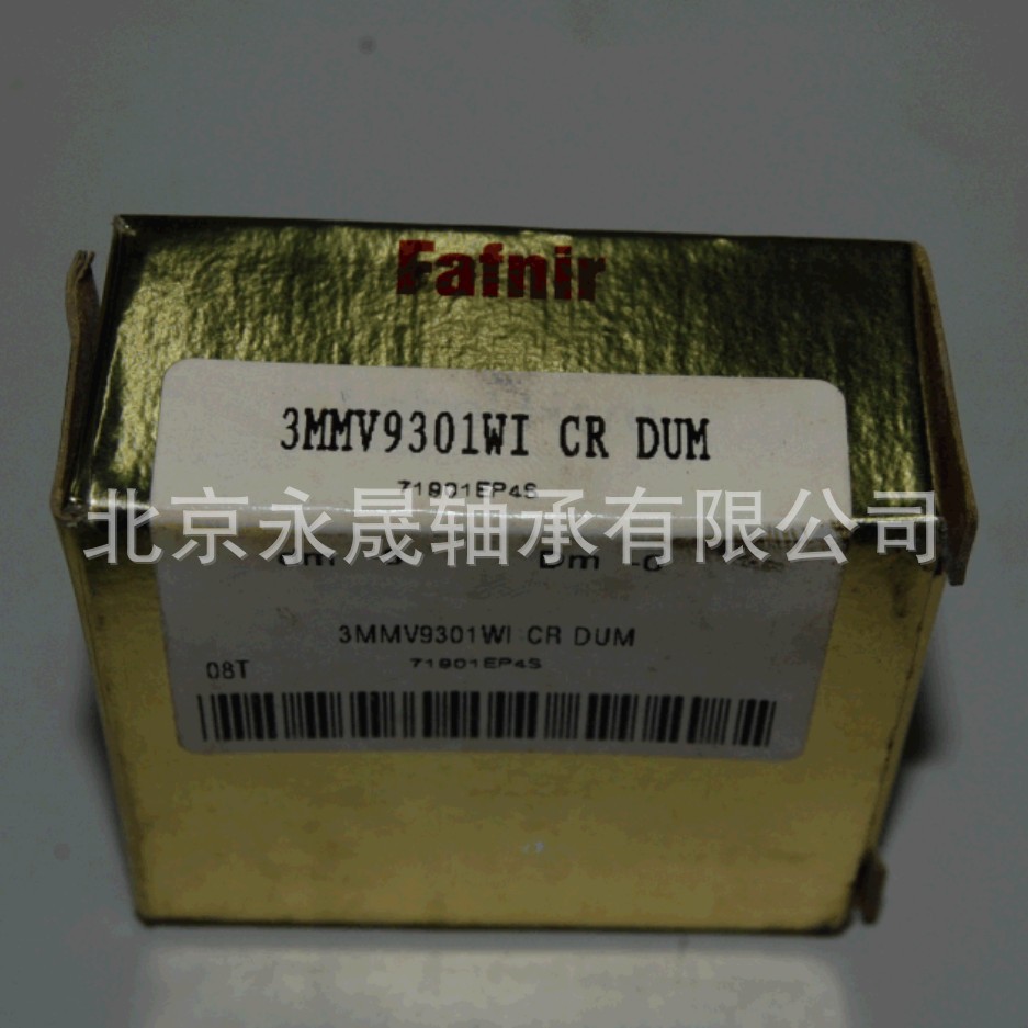 FAFNIR轴承 3MMV9301WI CR DUM 角接触球轴承 FAFNIR代理