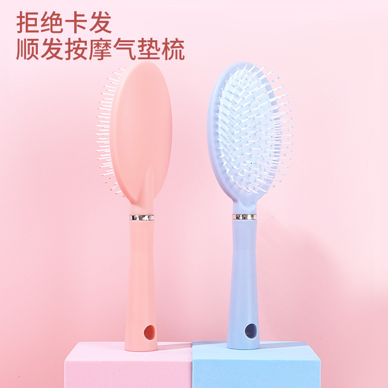Comb Girl's Air Cushion Cute Massage Household Airbag Comb Portable Long Hair Scalp Curly Hair Fluffy Combing Hair
