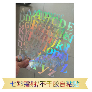 �߲��D����ĸ�Ųʠ��N�͏d�b�С����ĸ���ⲣ��������ճ��ˮ�N