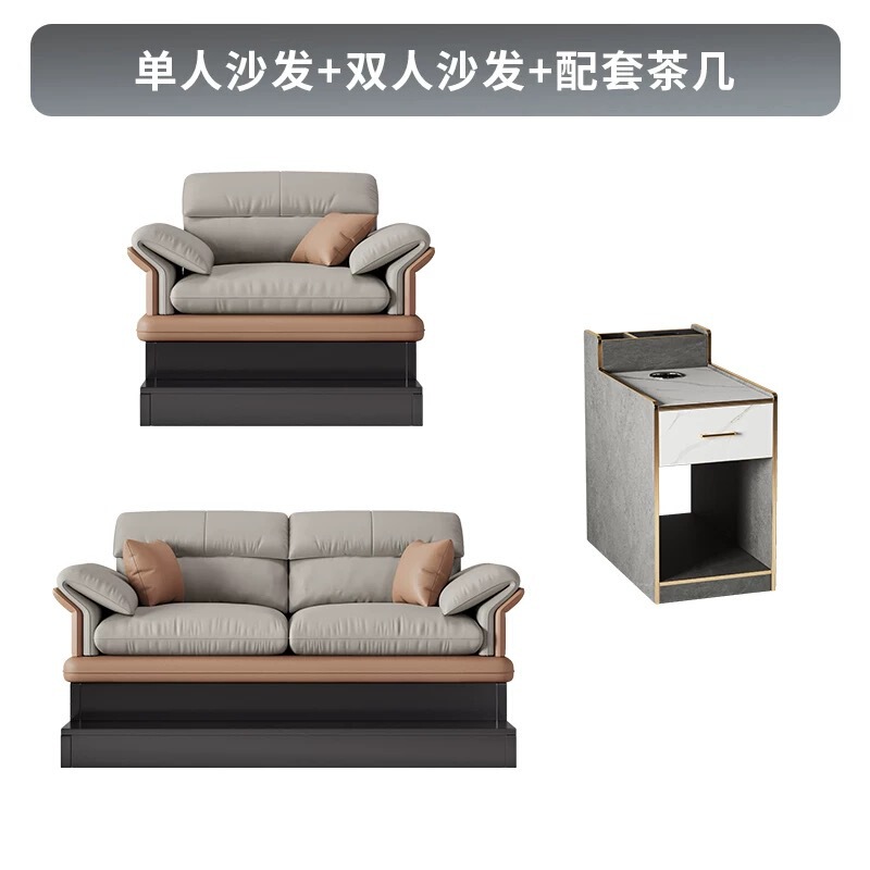 台球室沙发球厅球房观球椅椅子台球厅专用观茶几组合多功能|undefined