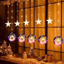 跨境LED皮线窗帘灯系列圣诞节日庭院装饰氛围灯彩灯节日装饰