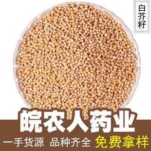 �S�׽���500g�׽��ѽ����������������ș����ș�Ĵ�ȫ���l���l