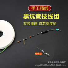 �����Y��Ʒ�����MPE�Y�ӹ̺ڿӸ��������߶��~��ȫ�׳�Ʒ�������l