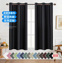 �������S�߾��ܴ���blackout curtains�������amazon��Ʒ����