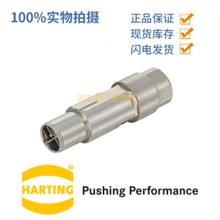 HARTING��ͤ Han M12 09148811806 8� +���β�о���^�����