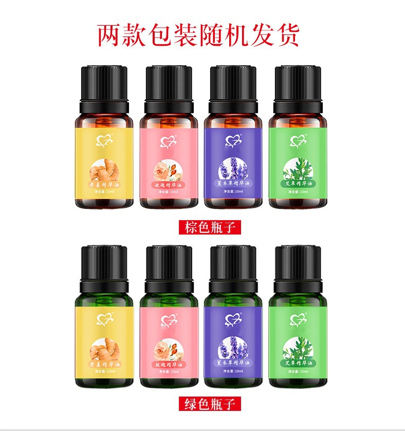 El instrumento de amasar el abdomen con piedra de aguja calienta el masajeador abdominal, la moxibustión cintura - abdomen, la moxibustión de la corte, el pastel de MoXa con moxa, el pastel de MoXa y las tabletas de moxa.