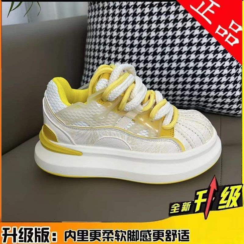小众设计厚底潮鞋ins潮流贝壳头休闲百搭内增高透气滑板鞋小白鞋|undefined