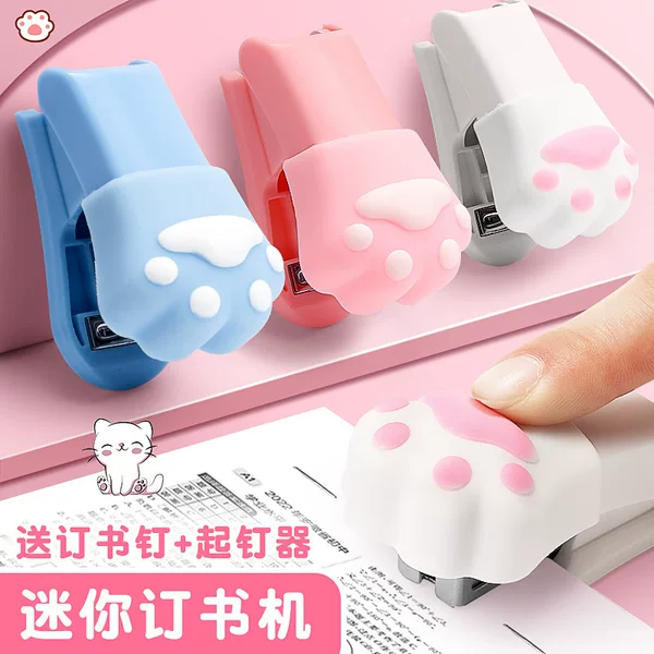 Cartoon Cat Claw Stapler Set Student Office Stationery Supplies Test Paper Information Binding Machine Stapler Wholesale