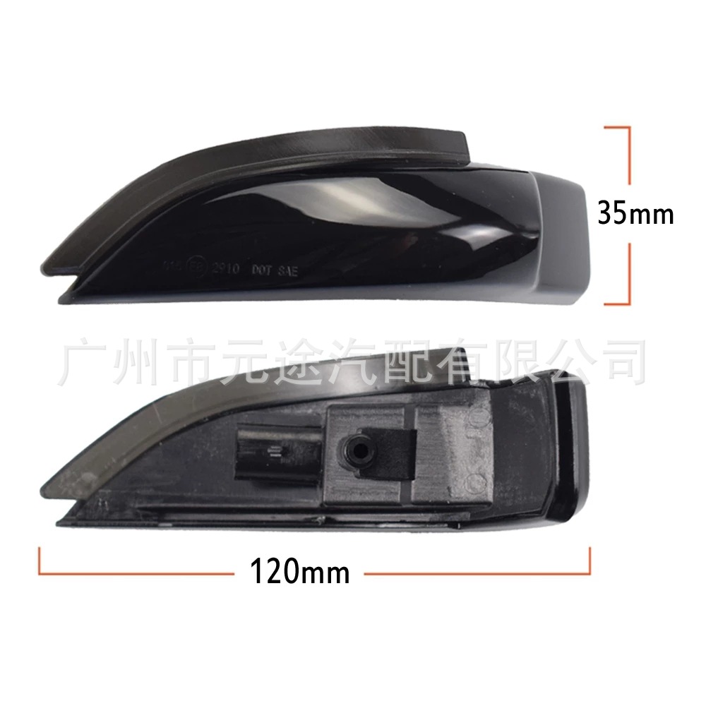 Suitable for Toyota Camry XV50 Corolla E170 reversing mirror car running water light rearview mirror turn signal