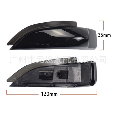 Suitable for Toyota Camry XV50 Corolla E170 reversing mirror car running water light rearview mirror turn signal (Dönmə işıqları) - l-tt-06-single-yellow-light