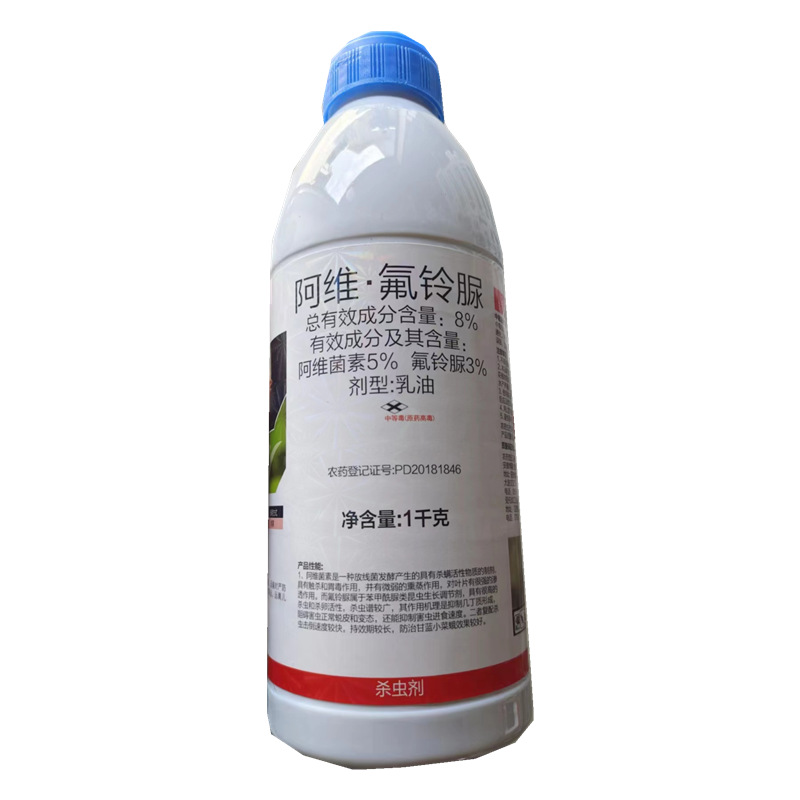 微信图片_20230330134720_副本