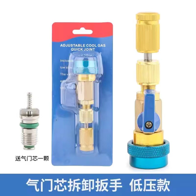 微信图片_20240518213556