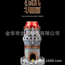 跨境中世纪城堡罐架骰子塔二合一 桌游配件收纳投掷工具155