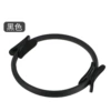 Medium size 36CM black