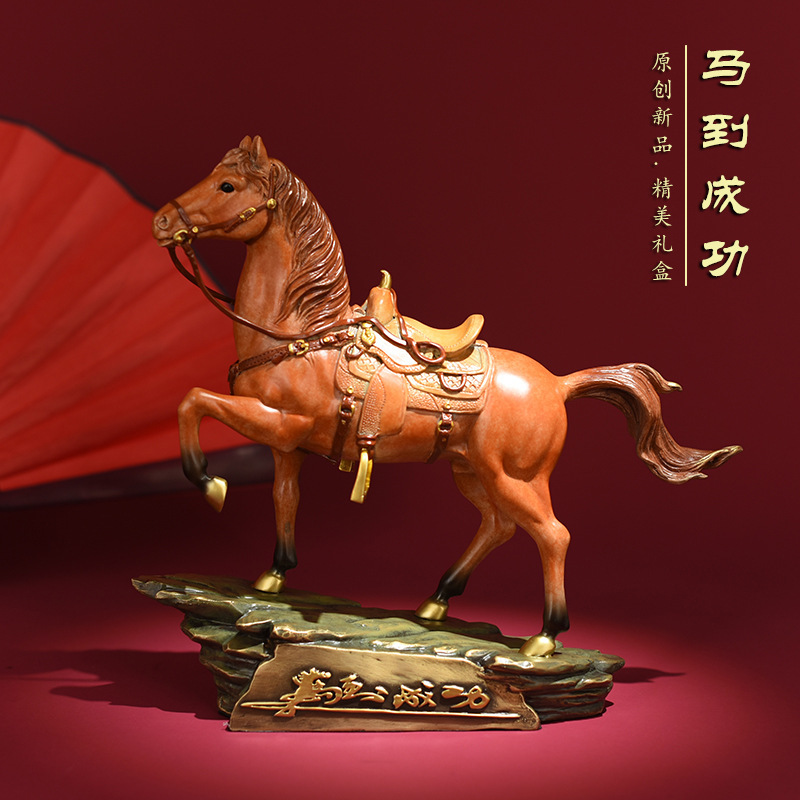 Copper Horse Ornaments Horse to Success Brass Zodiac Horse Recruiting Living Room Office Decorative Crafts Caida Tang Ma