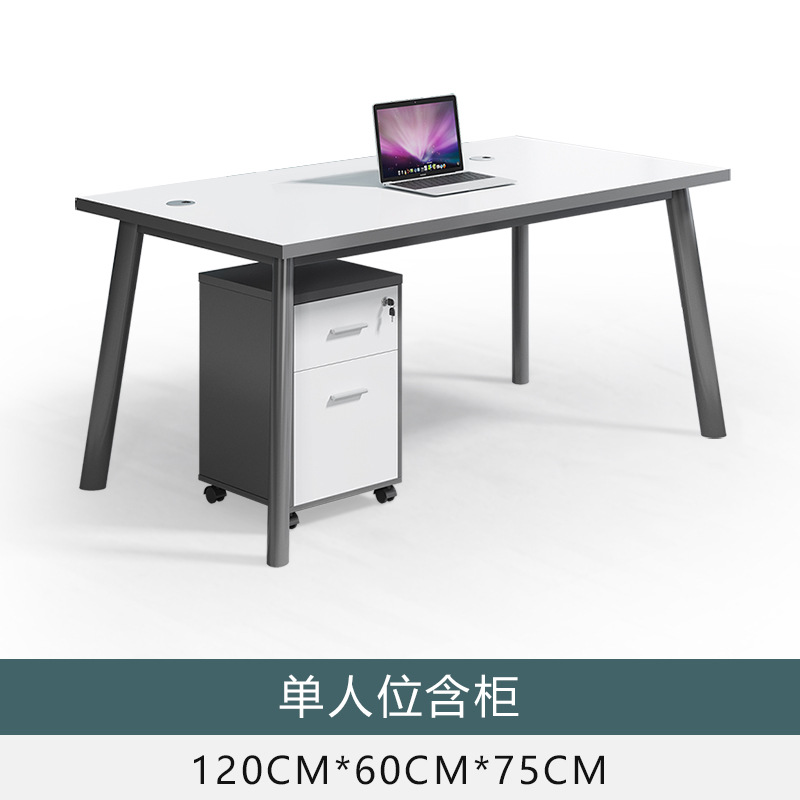 Gabinete de un solo asiento