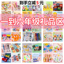 �_�W�Y��С�W������YƷ����ȫ�઄��ä�з����e�փ��Q�������꼉