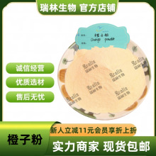 ���ӷ� ��ȷ� ���ӹ�֭�� ˮ�ܹ��ߴ��ͷ� �F؛���] ����ă�