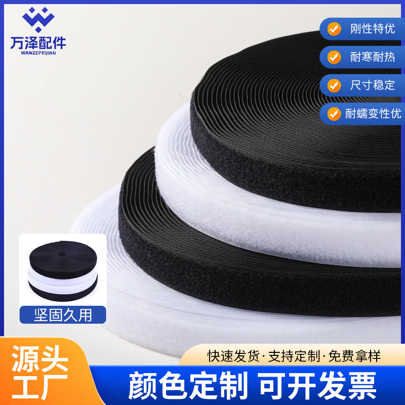 Velcro autoadhesivo adhesivo image 1