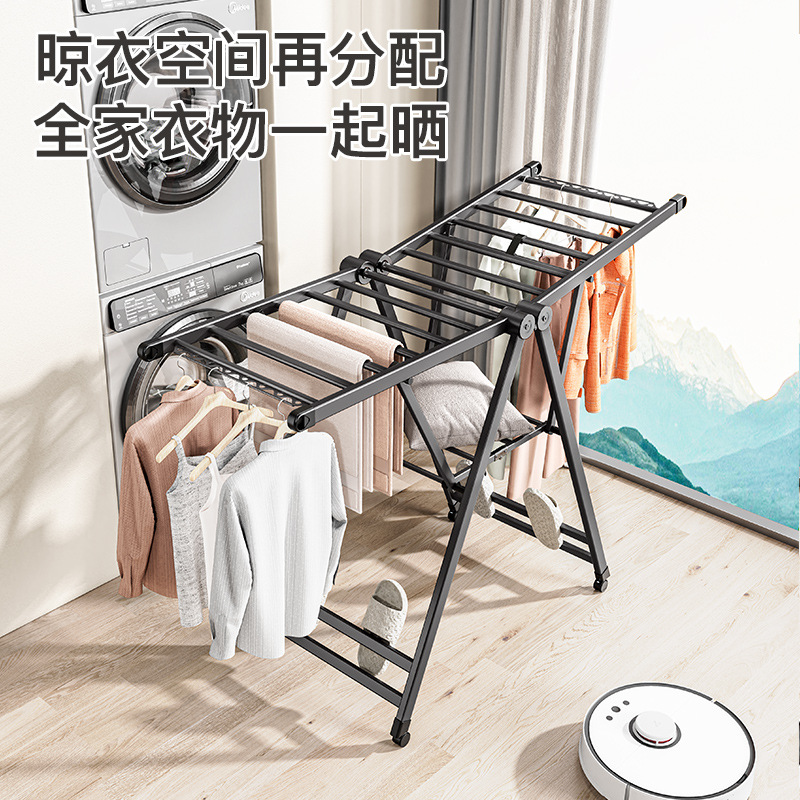 건조 랙 바닥 스탠딩 접이식 실내 가정용 알루미늄 합금 아기 옷 랙 간단한 건조 랙 발코니 건조 이불