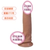004-蓼 (double layer medium number)