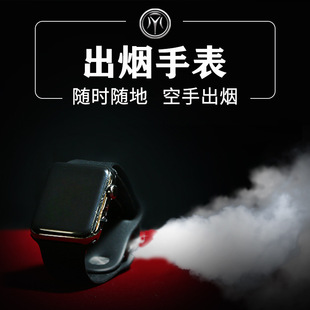 �b�س����ֱ�SMOKE WATCH F�𺳿�����������ħ�g����΢�ͳ�����