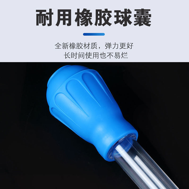 【多機能】水槽糞吸引水チェンジャー洗浄吸水糞吸引装置魚糞洗浄洗浄水交換ストロー|undefined