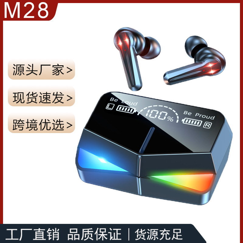 新品M28游戏蓝牙耳机双耳5.1跨境私模TWS入耳塞式适用于安卓苹果