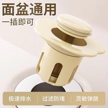 ϴ����©ˮ������ʽͨ����ˮ�ܷ���������Ę��ϴĘ�菗��оˮ����