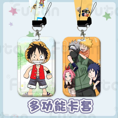 Cartoon card holder Naruto Dragon Ball One Piece student transfer card campus card work permit bus factory brand meal card holder