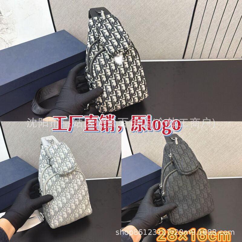 Chest Bag Crossbody Bag Women's 2026 New Style Women's Bag Spring and Summer Small Bag Design Bags Niche Front Backpack Men Chest Bag Crossbody Bag Women's 2026 New Style Women's Bag Spring and Summer Small Bag Design Bags Niche Front Backpack Men