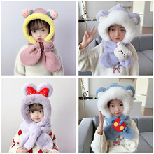 韩版可爱超萌儿童水果帽子围巾一体冬宝宝男女童护耳套头帽两件套
