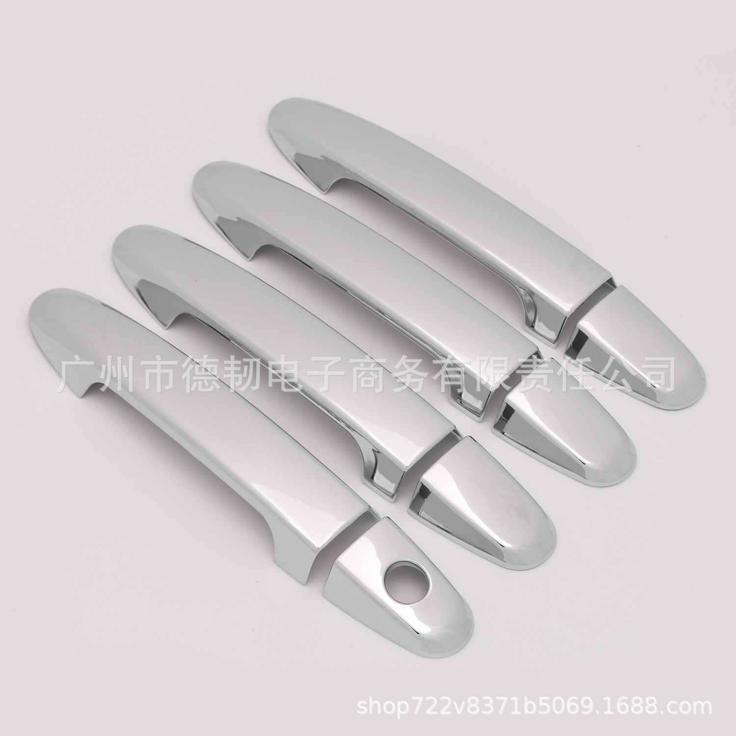 Suitable for 07-12 Models of Hyundai Santa Fe Chrome Handle Stickers Santa Fe Door Handle Decoration