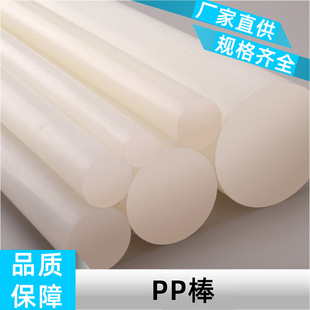 ��ɫpp�� �o���ľ۱�ϩ�A�� ���g�� ���I����֬�� Ʒ�|�ɿ�